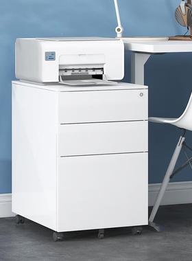 件桌下移动活动文柜带办公室三抽锁屉储物印铁皮矮柜打机收OD-412