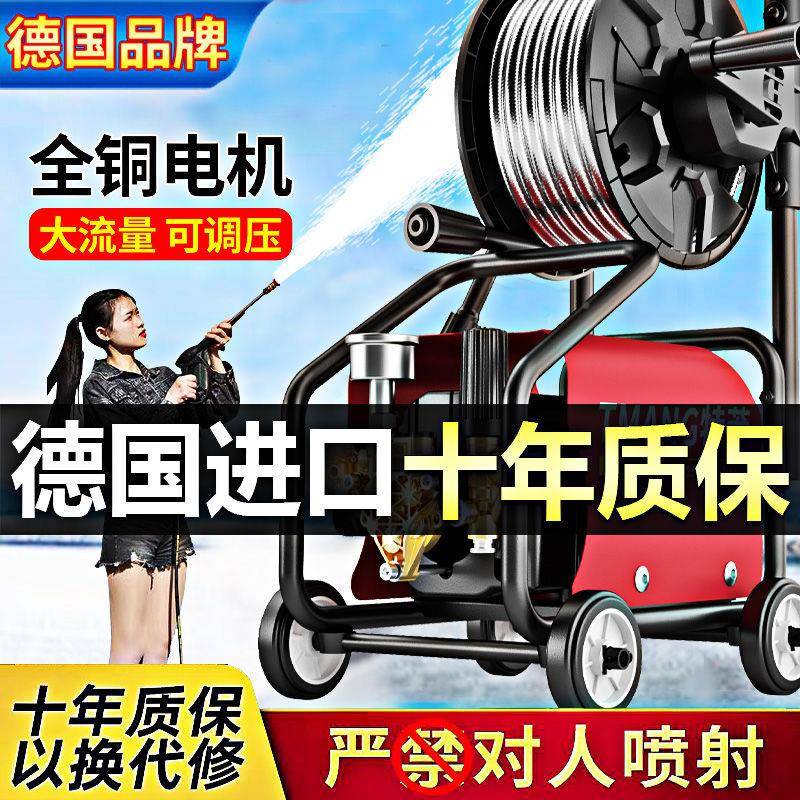 洗机高压22v家用大车WDM功0率清洗动机全自便捷式小型刷车泵洗车