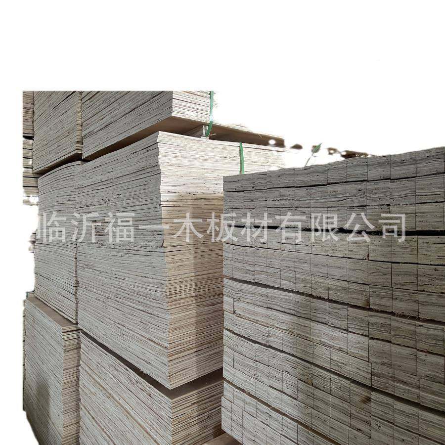 盘777一字隔衣柜分层板板板桌面托拉条DMW托盘用木墩,基础建材,原木板/实木板,淘宝优惠券,粉丝福利购,淘宝优惠卷