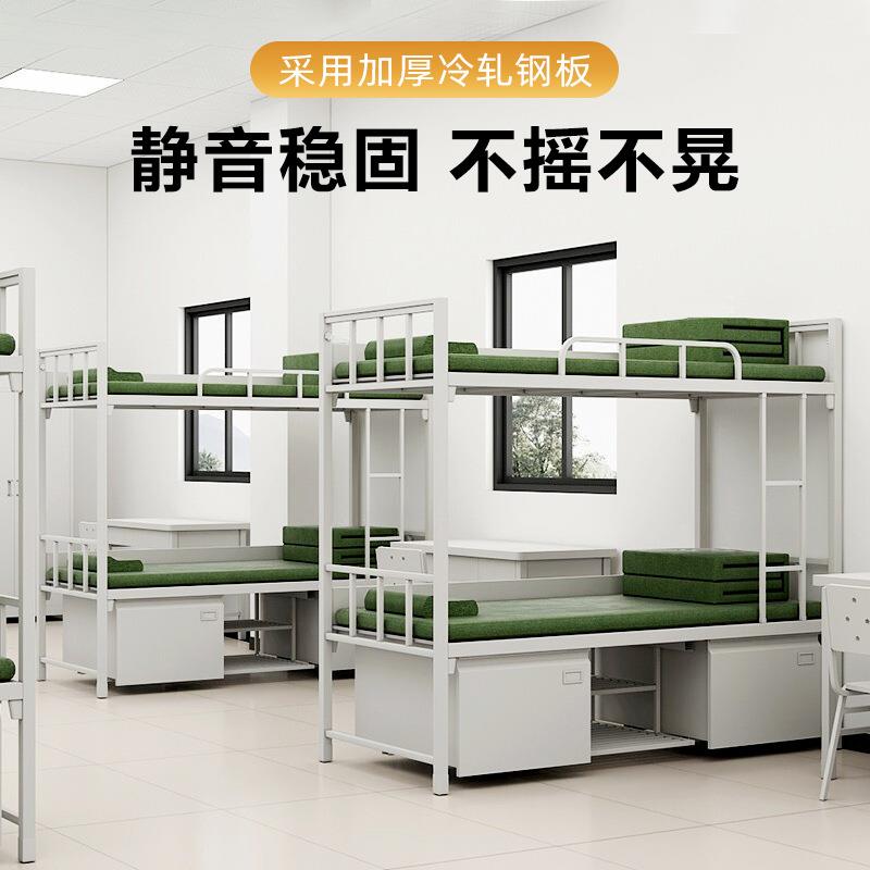 人制式营具单床舍钢制上下铺公层MD-01寓床学校公司宿高低床双床