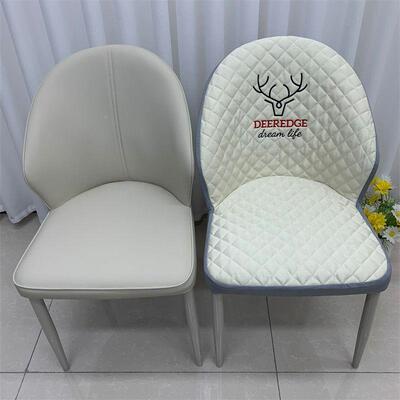 新款天鹅弧形椅pxx10038套轻罩全凳包防滑椅子套罩四季通用餐坐椅