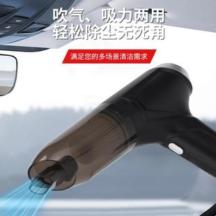 75W手无线大吸无线用便携车载吸尘器除尘清洁长续航持家722力吸尘