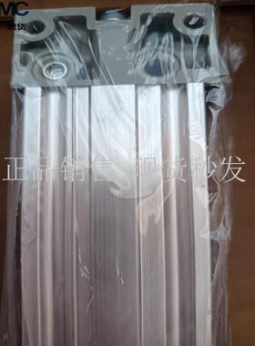 MC无杆气缸MY1B25-00/200/300/400/50/6000/700/800/1900727/1000SZ