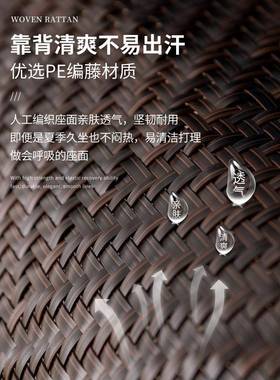 椅躺藤午休折叠家用睡椅用椅折叠椅阳台老人专休20190520闲午睡椅