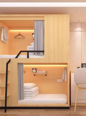 青全年旅上下铺公寓床员工宿舍双层床儿童社学LC-02生实木太舱空