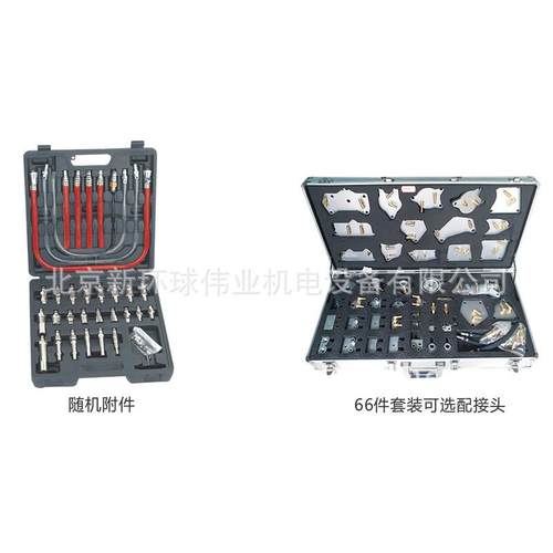 更G50DGD-5055电动全自动波箱油换机变速箱油-更换机