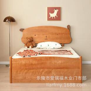 北美橡木原约FZM儿童床通简推拉拖床樱木桃木实木多功能双层卡子