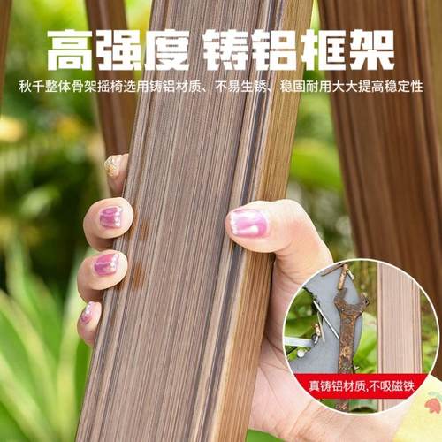 外庭院秋园千吊椅花露台水吊Q-8020床摇椅室外防防晒带LE户D灯双