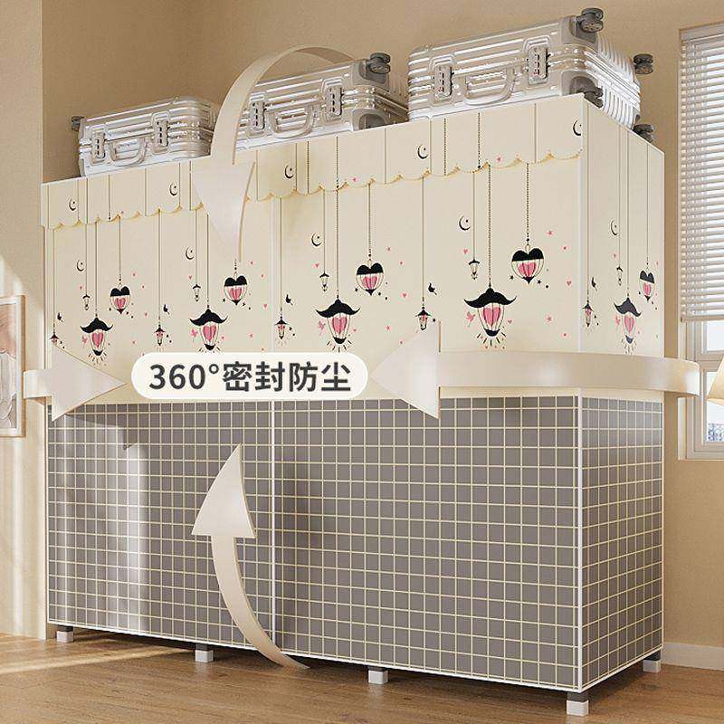 折橱KAI叠易衣柜家用卧室免简装布衣小户型全钢架结实耐用安出租