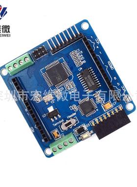 屏全彩RGB88TGLD60mLE点阵*驱动