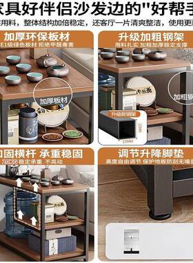 家用小动茶桌几茶台桌子沙边25585侧边柜茶水柜现简约简易移小茶