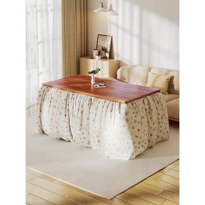 ?烤火子家用可折叠烤火暖款架湖南冬季FMT取餐桌桌长正方形简易新