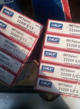调心滚子轴承222209E2220无品牌/82221022207222122152高速