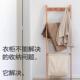 窄实木落地室衣架墙床头卧夹缝挂架985衣临靠时放衣服次净隔夜收