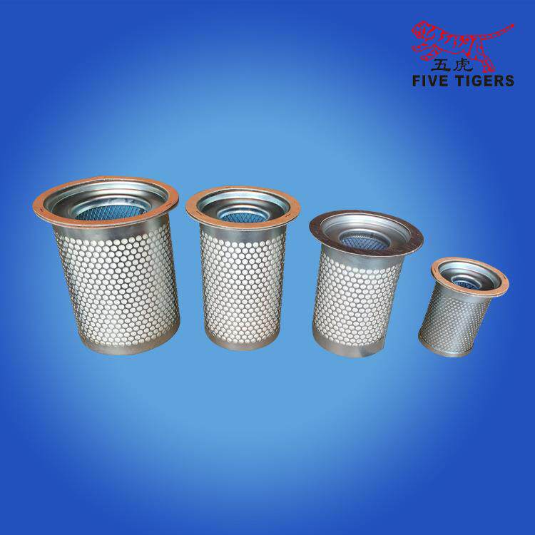 分20PH30HP50HP油分芯空压机油分芯油气分离WH-064器油芯