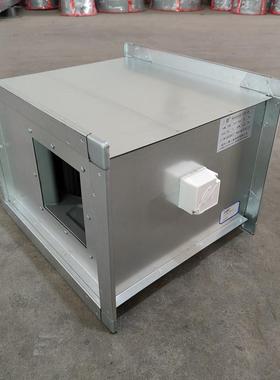 A离心式矩形D管道风机GF-IIGDF-II-3-4200m3/h4260P0.37kw