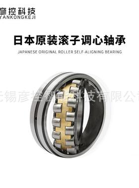 三自由度平台试仿28940真测汽车火车救动护车驾驶飞行模拟/感座椅