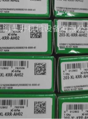 INA轴承，IN8面A球轴承23674807-XL-KR-RAH03，20-XL-KRR-AH04