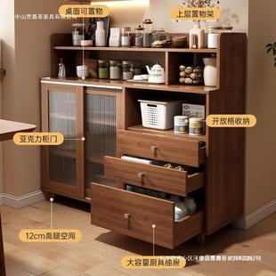 家餐边柜靠墙一色储物柜CBG0095 用厨房收体纳柜子实木茶水柜客厅