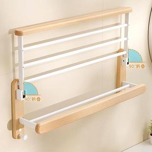 木油风829毛木巾架卫生间免打原孔浴室置物架厕所奶洗手间实浴巾