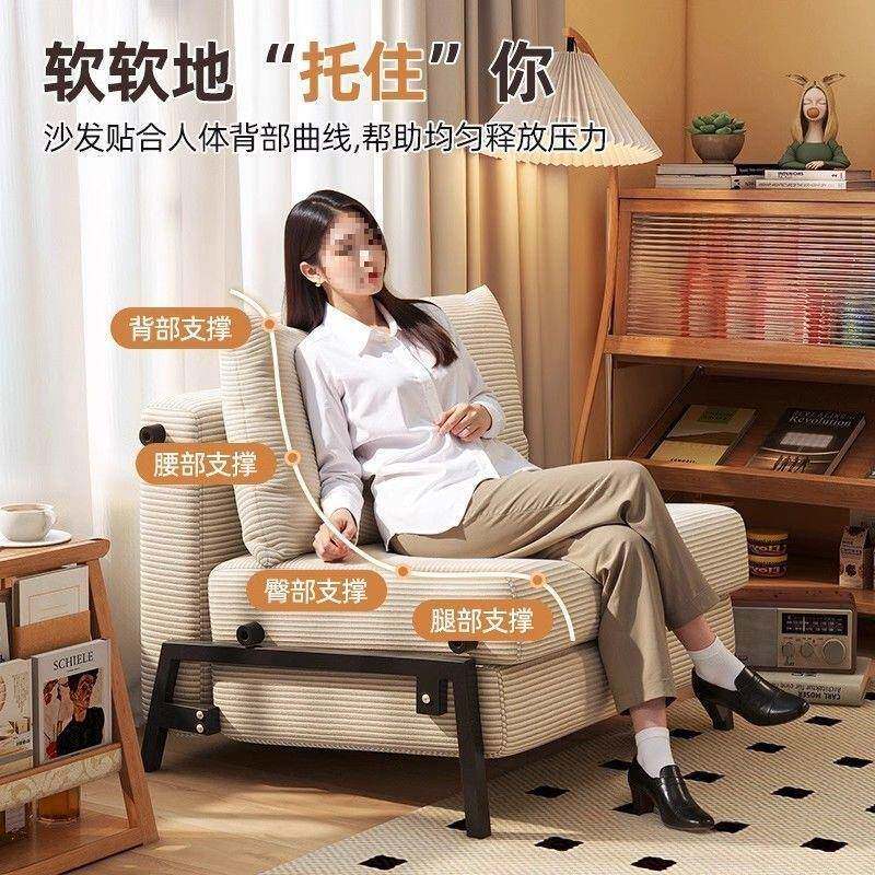 单人沙发床折叠无品牌/两用新款一体款用小户型客厅折两式叠伸缩