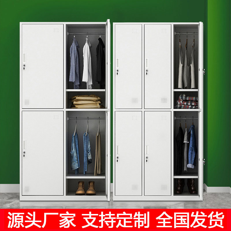 钢制加厚感应锁更衣柜