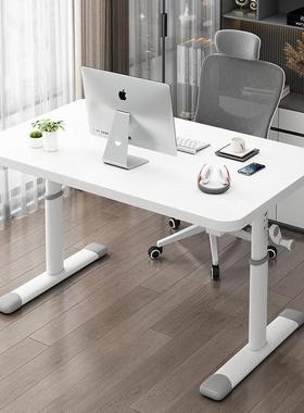 可降升工学生桌家用XZY电脑桌站立作台原木色学习桌实木升降书桌