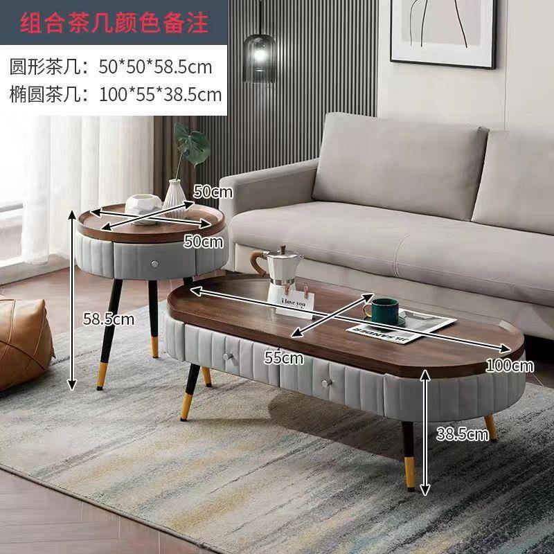 软包ZUW茶几轻奢现代小型客厅台带抽网屉红创意边几户简约茶圆形