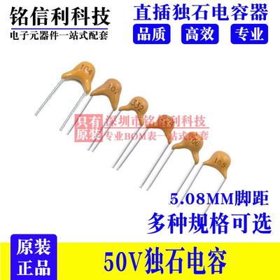 7校正电104J100V102J222J03J153J223J1273J容333J4VTS3J224J474J1