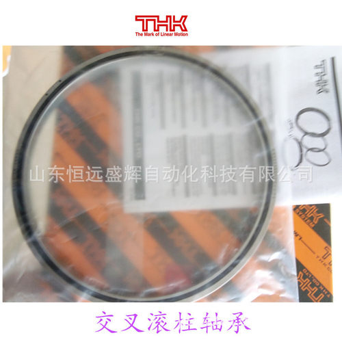 THK交叉滚柱轴环  RA15008C RA16013C RA17013C  RA8008C