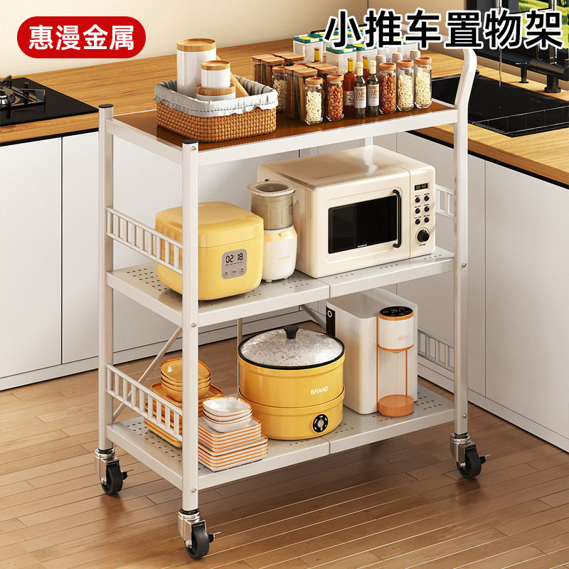 严选可移动厨房置物架子免安装储物间洗衣房杂物储藏间推车置物架