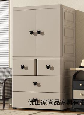 05769/80cm特大易加厚7宝宝柜婴儿收纳柜简儿童衣衣橱