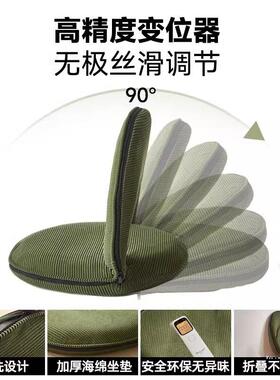 懒JGF人沙发米床上可发折叠靠背榻榻坐垫网红日式沙飘窗折叠靠背