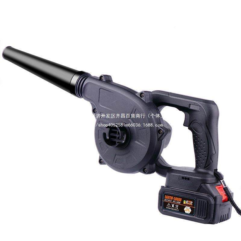 大功率灰锂电吹风吹尘工业小型充机电式工地机除尘VNF器吹吸鼓风