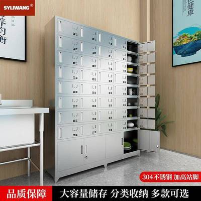 304不锈钢餐柜食柜堂碗柜员工餐厅多SY-123盘门职餐具学校饭盒储