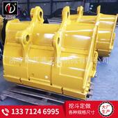 现代290土方直斗1.4方岩斗挖机KIF铲石斗拇指货斗现厂家销