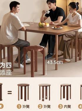 实木餐脚椅家22AD02715新款小用户型现代简0约可叠放餐桌椅子客厅