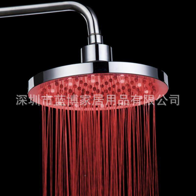 ED顶喷L七彩自变色/快闪ABS圆8030-B2形B8寸发光变淋色浴顶喷8030