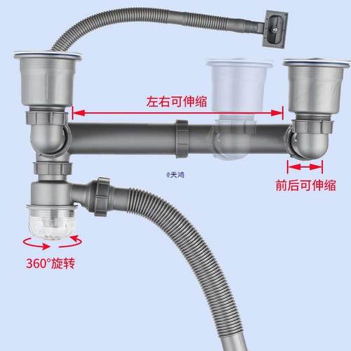 套装下盆配洗菜洗碗下管洗碗池厨排水管道水器水件盆单A-30双槽防