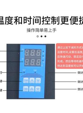 厂家88热转印恤机平板高压烫画XT-88衣服Tlogo机印花机手动