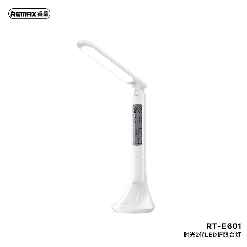 REMAX睿量睿视RT-E601智能护眼LED台灯学生学习桌面折叠台灯