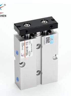 星辰杆双轴双气缸小型气动TN/TDA1/1/20/25/32*10296*20*50*0675*