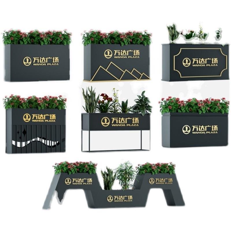户外场铁艺花箱组合广售楼部街商业断花坛室外道隔不锈钢247花箱
