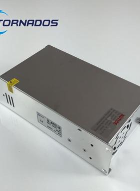 00950W5V80A单组S-500-5开恒关源电5V500W直流电源5V80A压直5流电