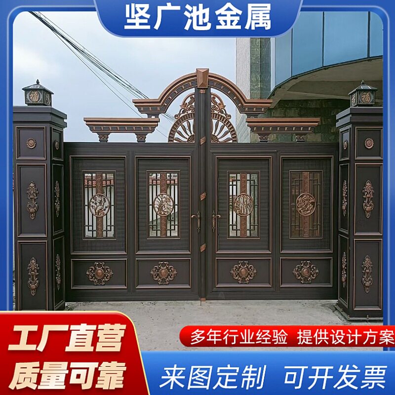 铝合金别墅庭院门平开别墅花园大门折叠铝艺大门高端欧式铝艺大门