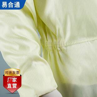 防静电涤纶分体服舒透气耐高丝温电导三连适体斜拉防尘QDL电洁静