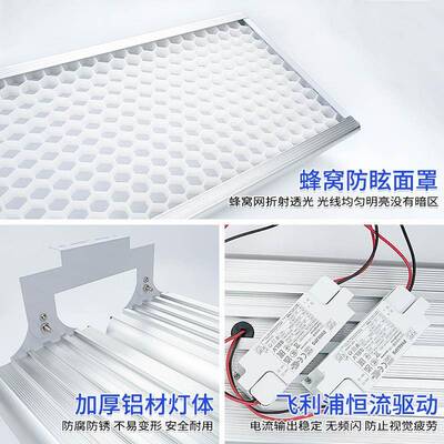 LED毛球灯室内2羽00W无影球馆专用灯蜂窝单双面馆球馆KPB照篮明灯