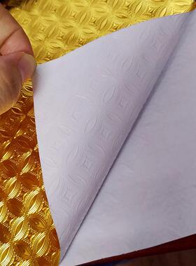 金色堂墙22981纸油壁纸厨房防贴纸耐高温墙教贴防水防潮防霉锡纸