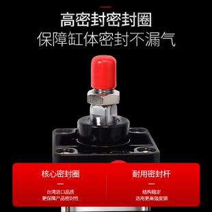 SNS神驰气动SC标准气铝合拉杆气动s执行元件c金63x25x53470x75x缸100