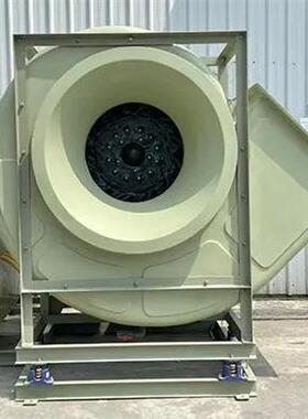 铂汇风机厂家离玻璃钢心风机BHFB54-1耐酸碱防腐蚀风机QWV大风量